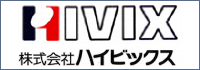 株式会社ハイビックス